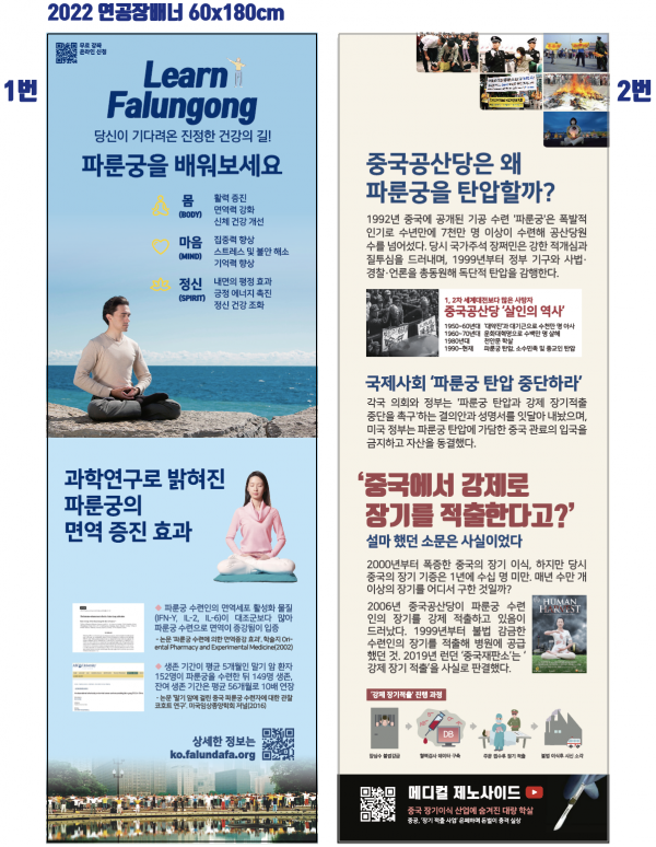 thumb665ea3b9dbc816b0967d08589f26291b_1747148334_5286.png