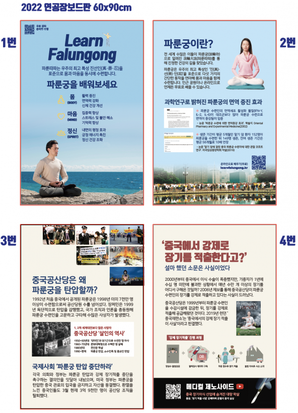 thumb665ea3b9dbc816b0967d08589f26291b_1747148334_8905.png